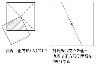 m_20130810_07.jpg