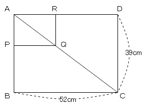m_20130817_02.jpg
