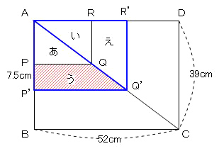 m_20130817_08.jpg