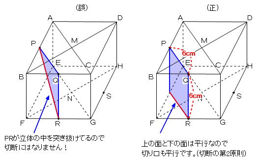 m_20130824_09.jpg