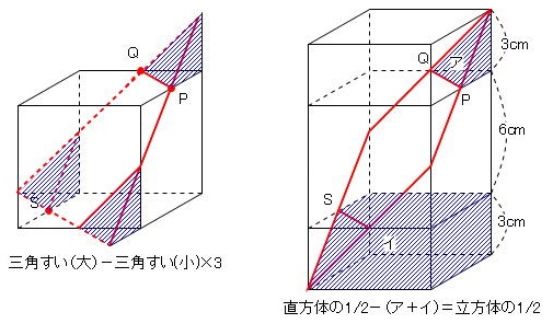 m_20130831_05.jpg