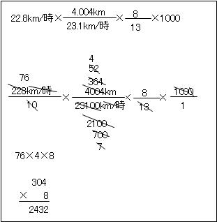 m_20131026_07.jpg