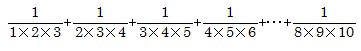 第231回　解説3.jpg