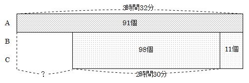 第231回　解説6.jpg