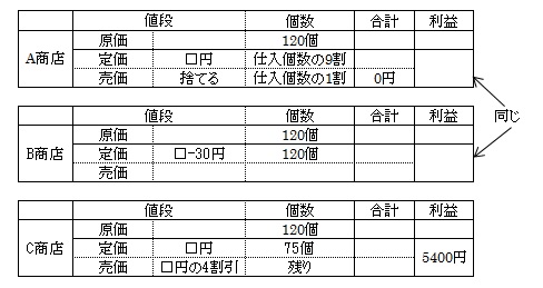 20150428175434.jpg