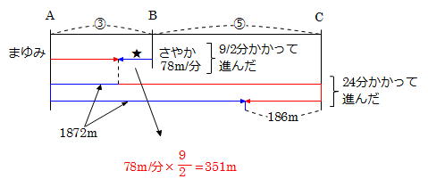 20150512145452.jpg