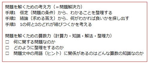 20150512145542.jpg