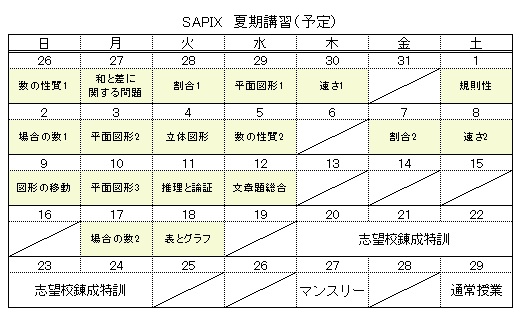 20150523114104.jpg