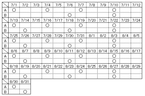 20150717101628.jpg