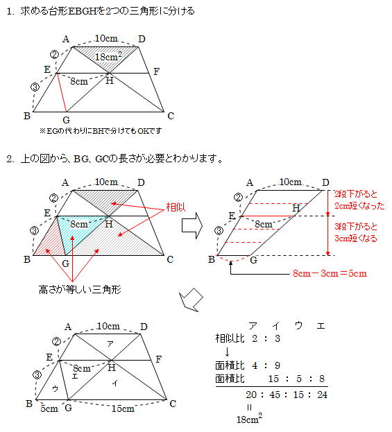 20150717102212.jpg