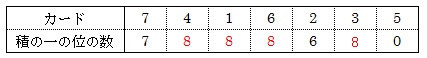 20151002185637.jpg