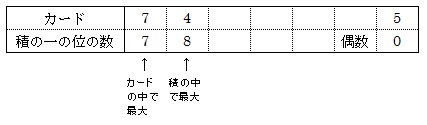 20151002185657.jpg