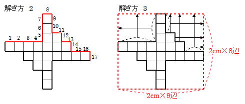 20151106111309.jpg