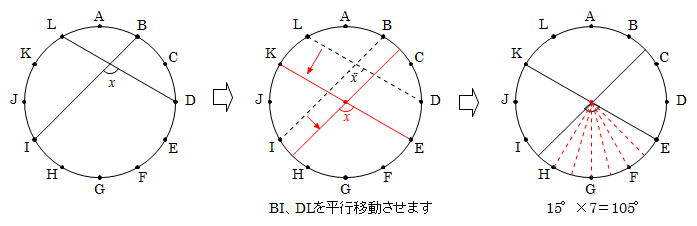 20151106111648.jpg