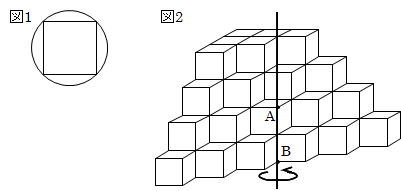 20160219193558.jpg