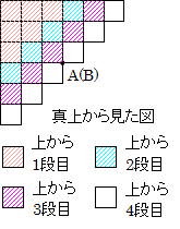 20160219193637.jpg