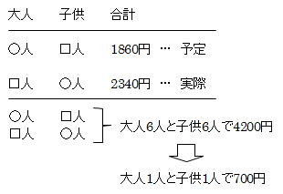 20160414193024.jpg