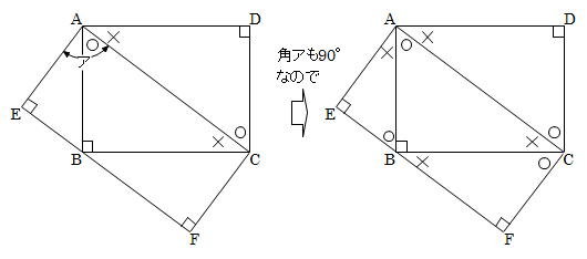 20160503134925.jpg