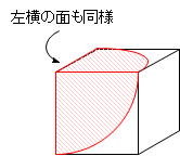 20160503135150.jpg