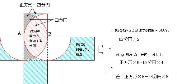 20160503135301.jpg