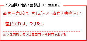 20160503135342.jpg