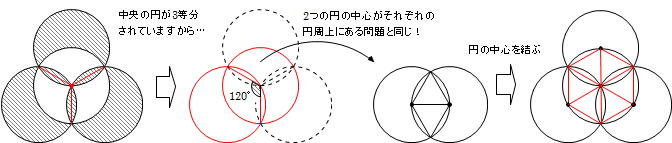20160513132850.jpg