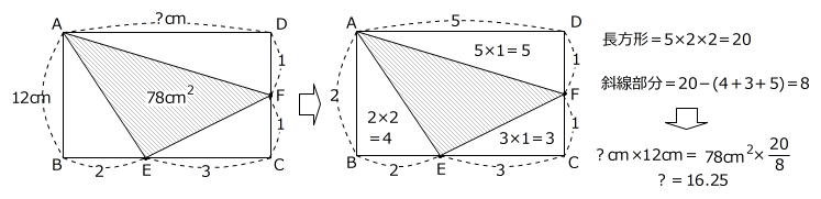 20160902145139.jpg