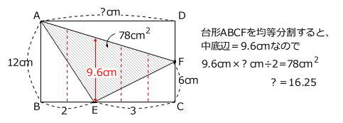 20160902145251.jpg