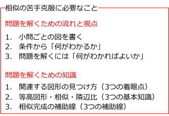 20160909115549.jpg