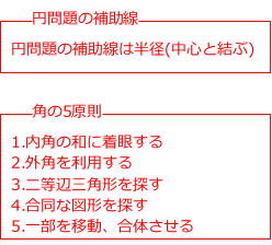 20160923133558.jpg
