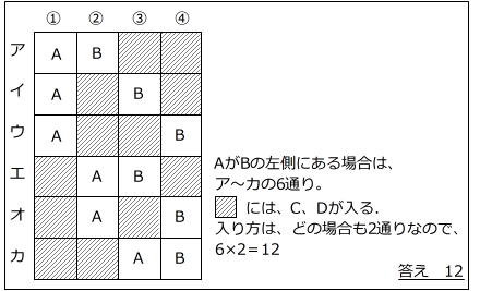 20160923134201.jpg