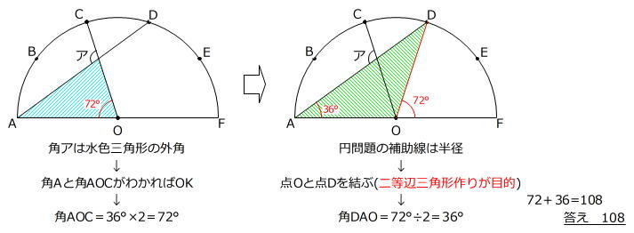 20160923134601.jpg