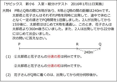 20160930180126.jpg