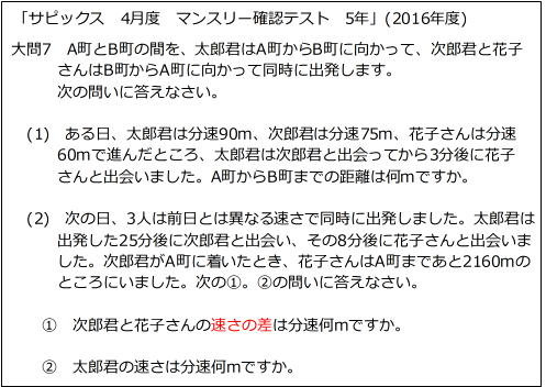 20160930180700.jpg