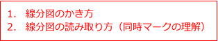 20160930181401.jpg