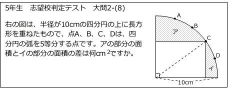 20161006143850.jpg