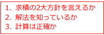 20161006143921.jpg