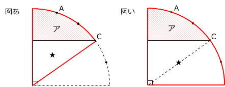 20161006144205.jpg