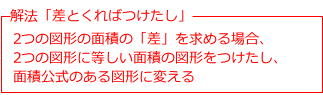 20161006144240.jpg