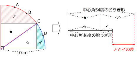 20161006144315.jpg