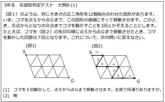 20161006144517.jpg