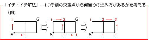 20161006144700.jpg