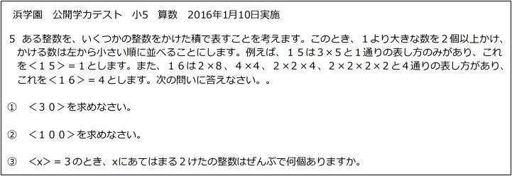 20161017142107.jpg