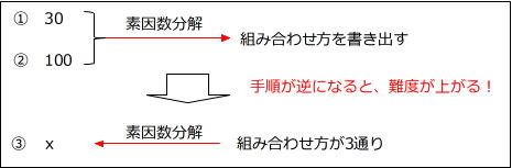 20161017142205.jpg