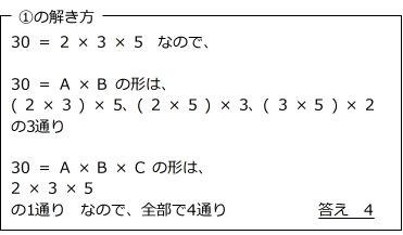 20161017142248.jpg