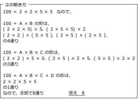 20161017142332.jpg