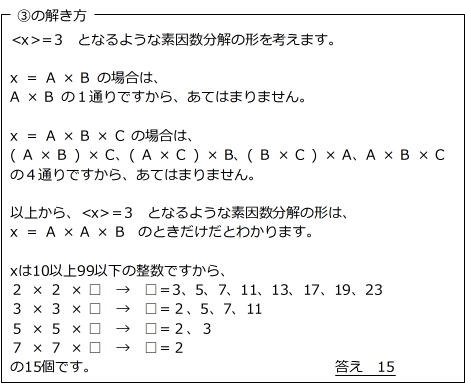 20161017142536.jpg