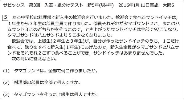 20161102105906.jpg