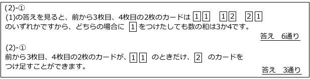 20161102110904.jpg