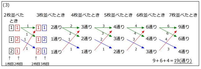20161102111040.jpg